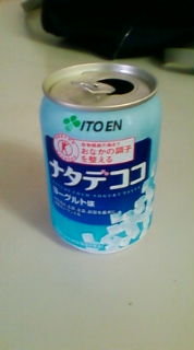 部活