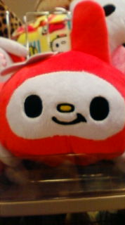 ちょいどやっ