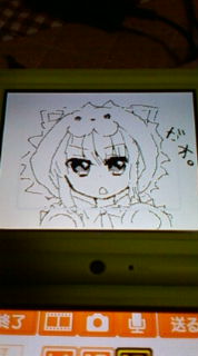 ハロウィンマンガA