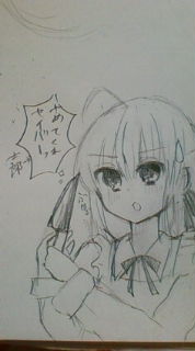 家庭的セイバーさん