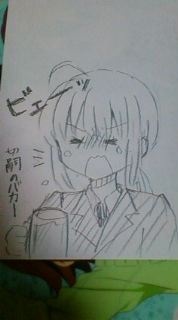 �𐌂������Z�C�o�[����