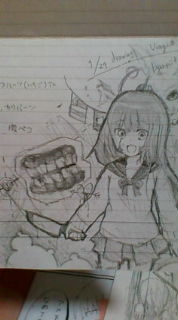 授業中のラクガキ