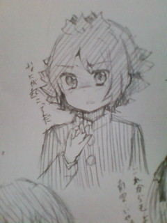 エイリアでアナザーパロしたらB