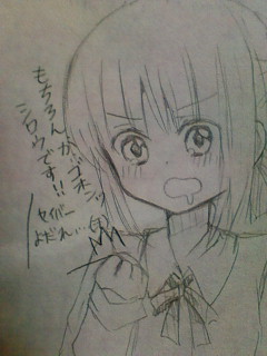 士郎をとるか唐揚げをとるか…