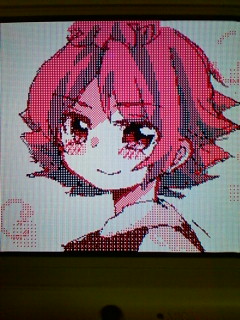 晴矢でリハビリ