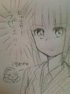 ゼロセイバーの印象