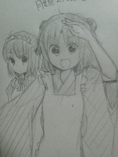 琥珀さん可愛い、好きです