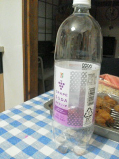 全部飲んでやった(`ω´)