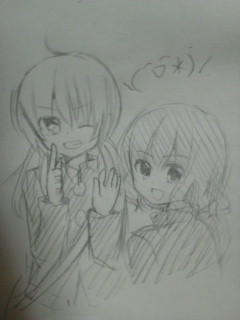 イナゴ…蘭拓好きです!