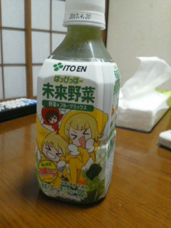 うわああああああリンちゃん可愛い!!