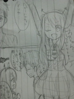 イリヤの身長間違えた○| ̄|_