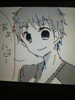 †おやすみなさい†